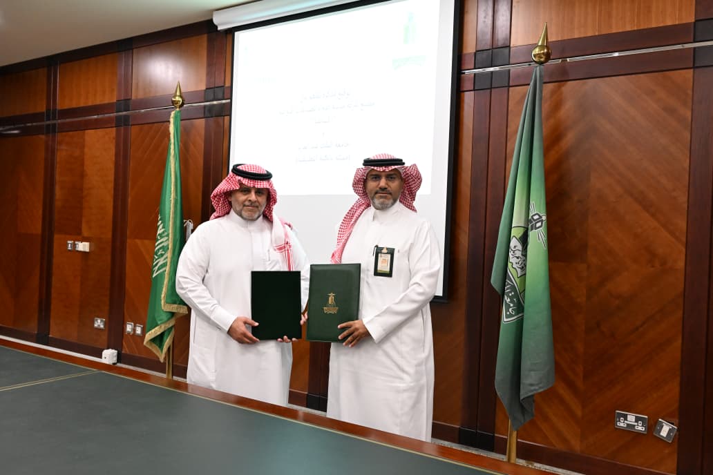 King Abdulaziz University and Axantia Sign Memorandum of Understanding in the Pharmaceutical Industry